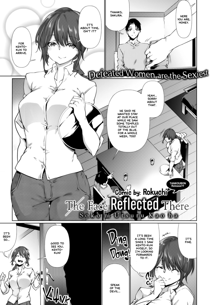 Original Work Hentai - Page 415 - Hentai Manga & Doujins