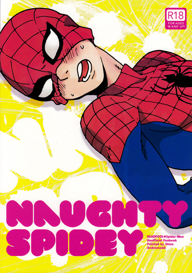 Naughty Spidey - spider-man - Hentai01.