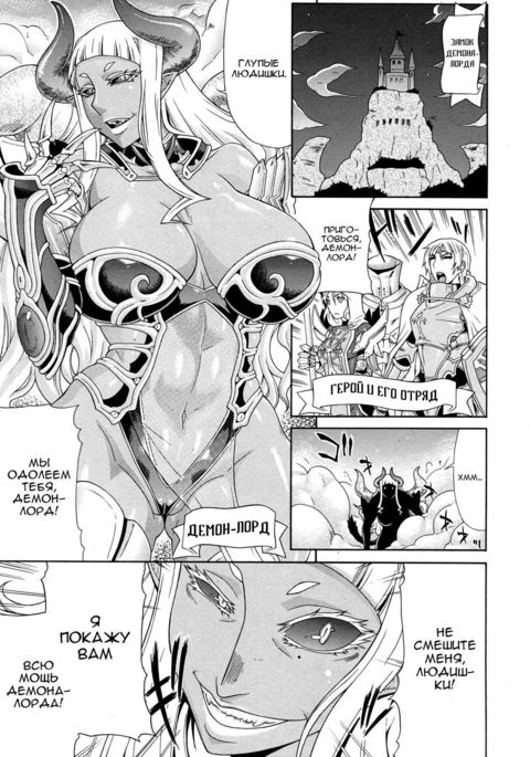 Hentai Porn Manga Picture Doujinshi Hentai 1